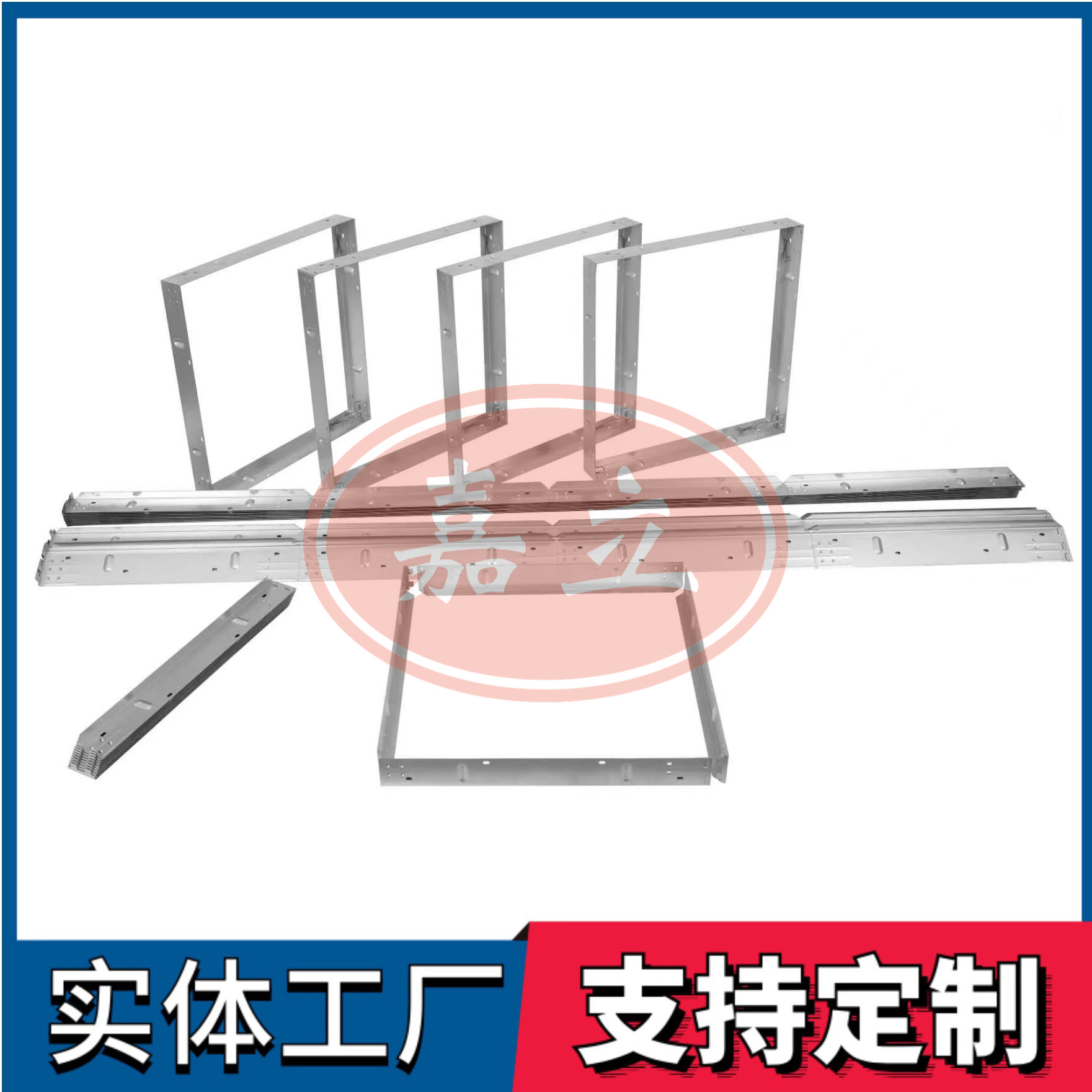盘龙过滤器安装固定框架